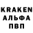 КЕТАМИН VHQ Smile 23