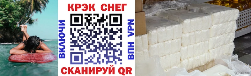 КОКАИН Боливия Демидов