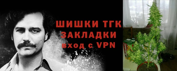 гашиш Гусиноозёрск