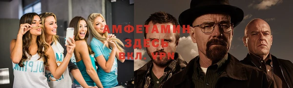 каннабис Гусь-Хрустальный
