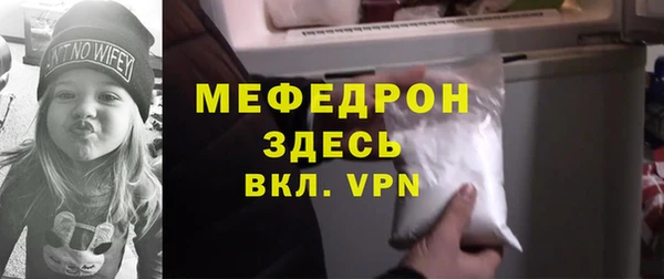 гашиш Гусиноозёрск