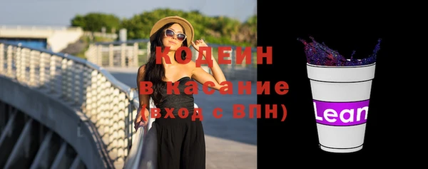 гашиш Гусиноозёрск