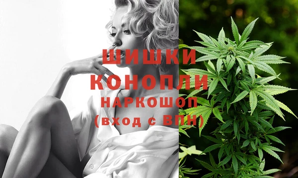 синтетический гашиш Гусев