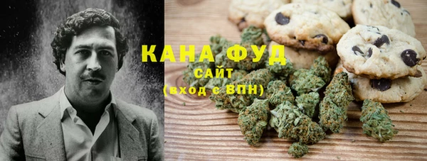 MDMA Premium VHQ Горно-Алтайск