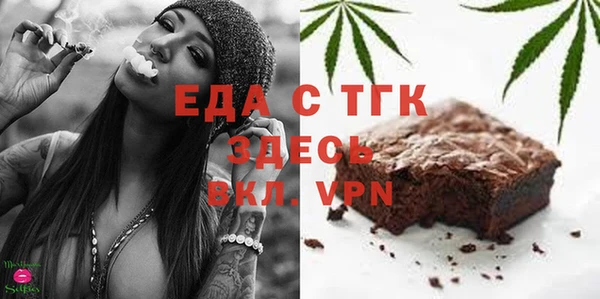 каннабис Гусь-Хрустальный