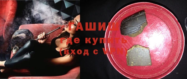 spice Горняк