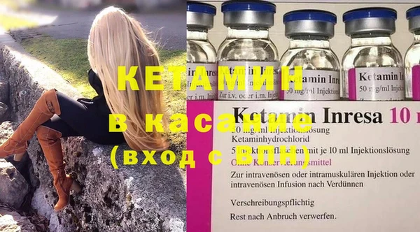 ПСИЛОЦИБИНОВЫЕ ГРИБЫ Горнозаводск