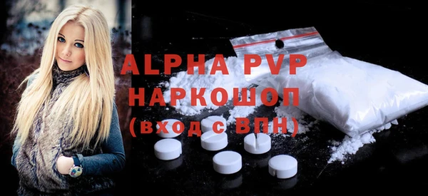 гашиш Гусиноозёрск