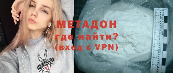 ПСИЛОЦИБИНОВЫЕ ГРИБЫ Горнозаводск
