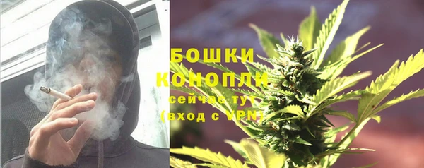 твердый Вязники