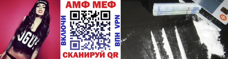цена наркотик  Демидов  Первитин пудра 